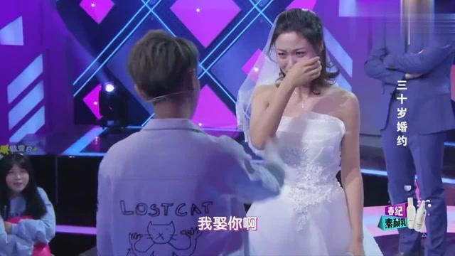 见缝插刀2无敌版